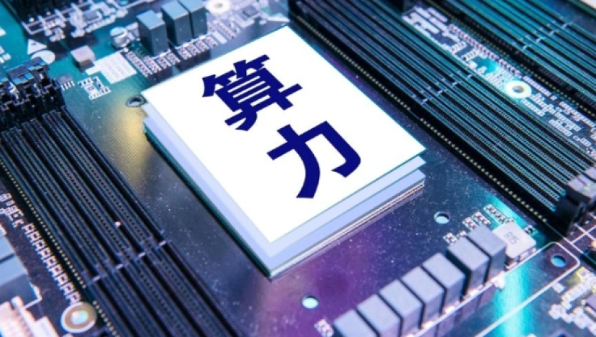 英伟达营收增速下滑,管家婆2025澳门全年免费,广泛的解释落实支持计划_网红版V5.71